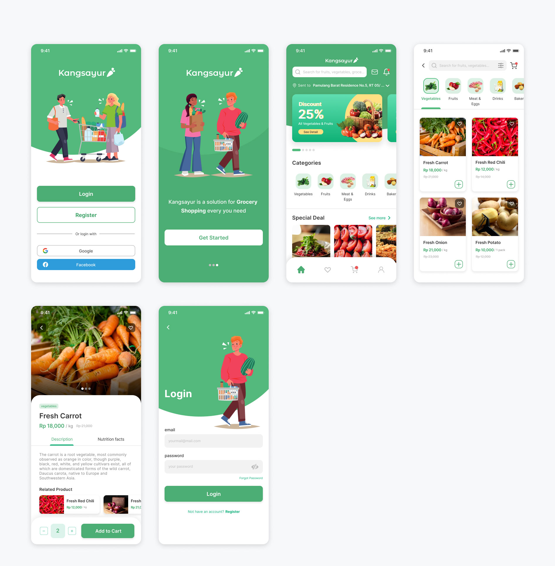 绿色系生鲜电商app ui界面设计 .fig素材