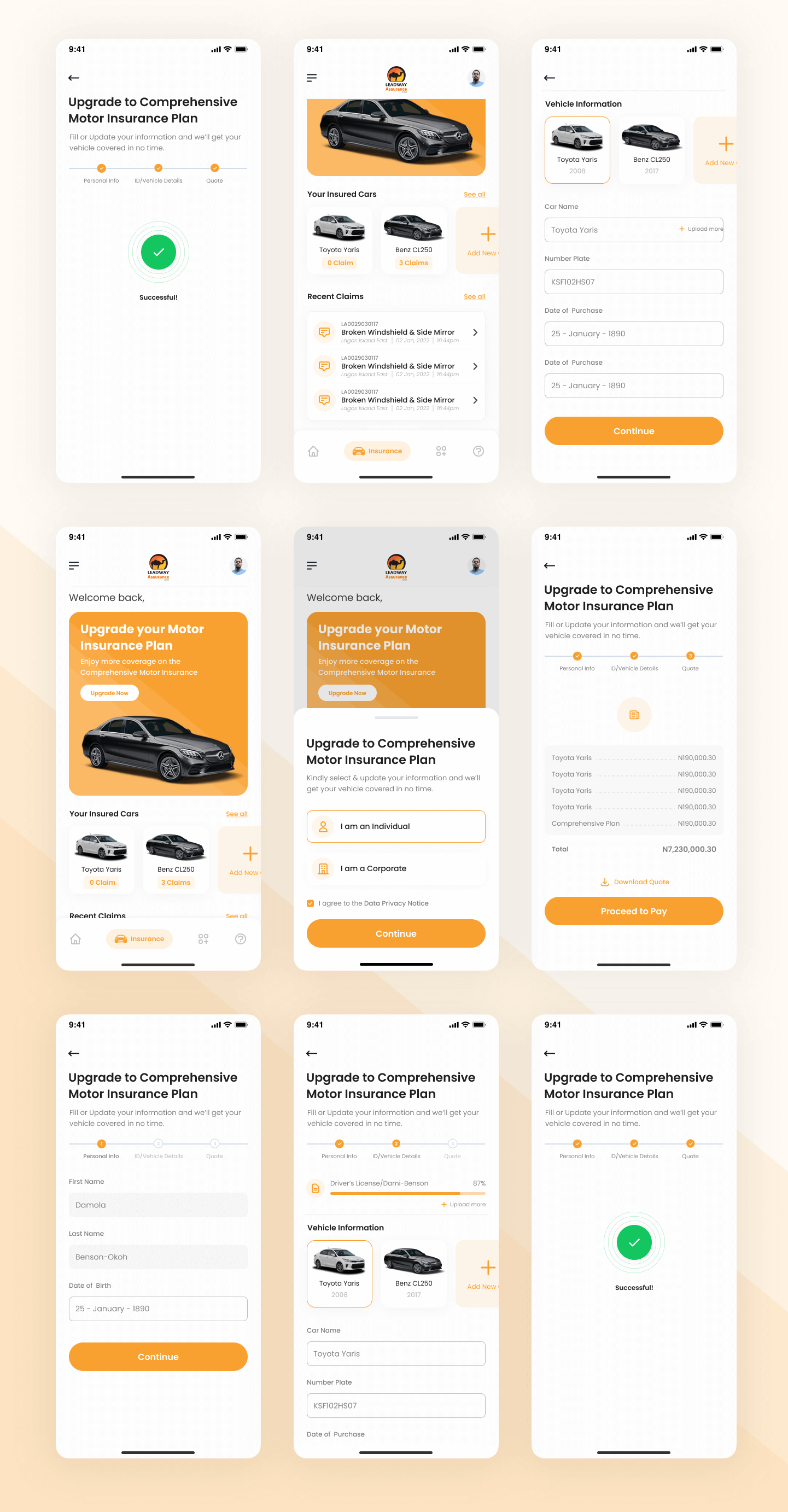 橙色系汽车金融保险APP UI界面设计 .fig素材
