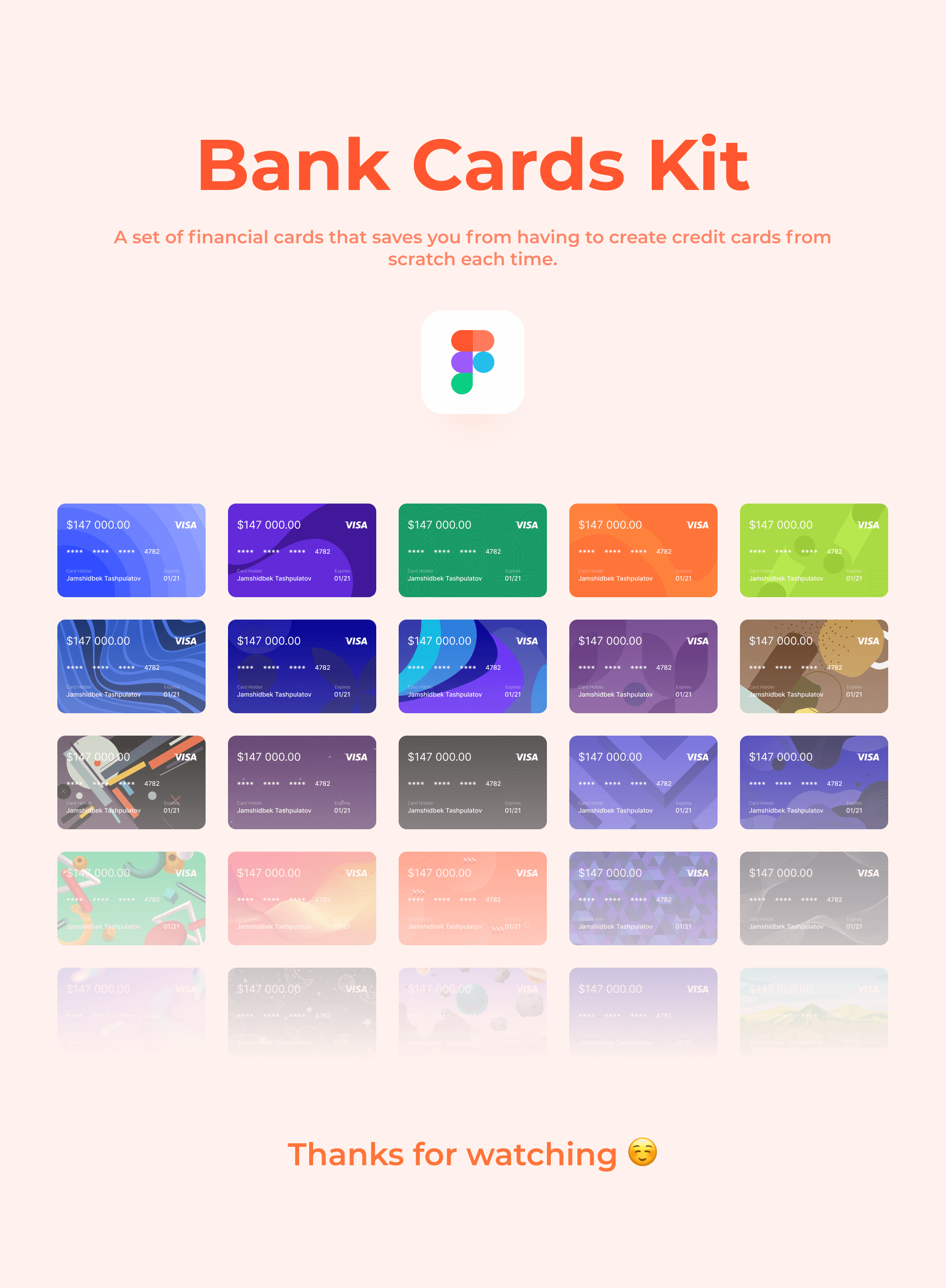 一组25款风格各异的银行卡会员卡设计 .fig素材