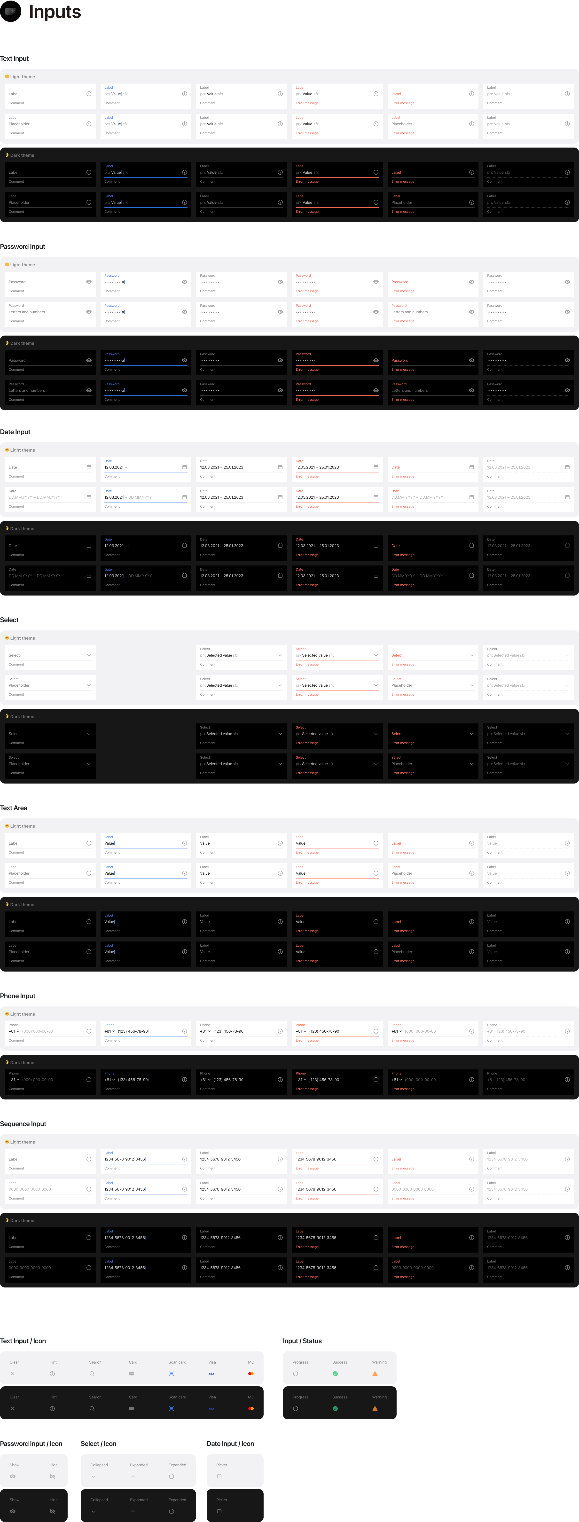 APP input输入框UI KIT组件 .fig素材