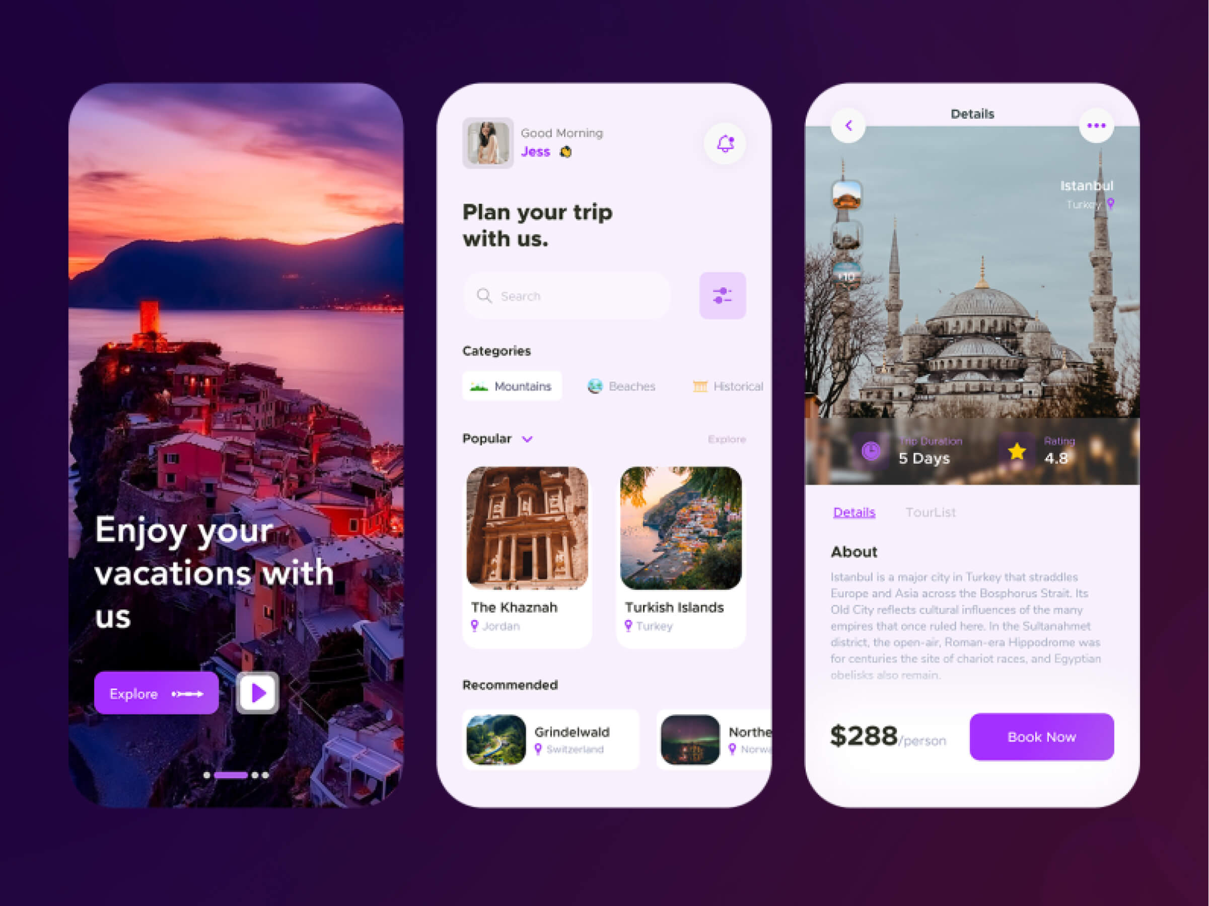 紫色系旅游旅行APP UI界面设计 .xd素材