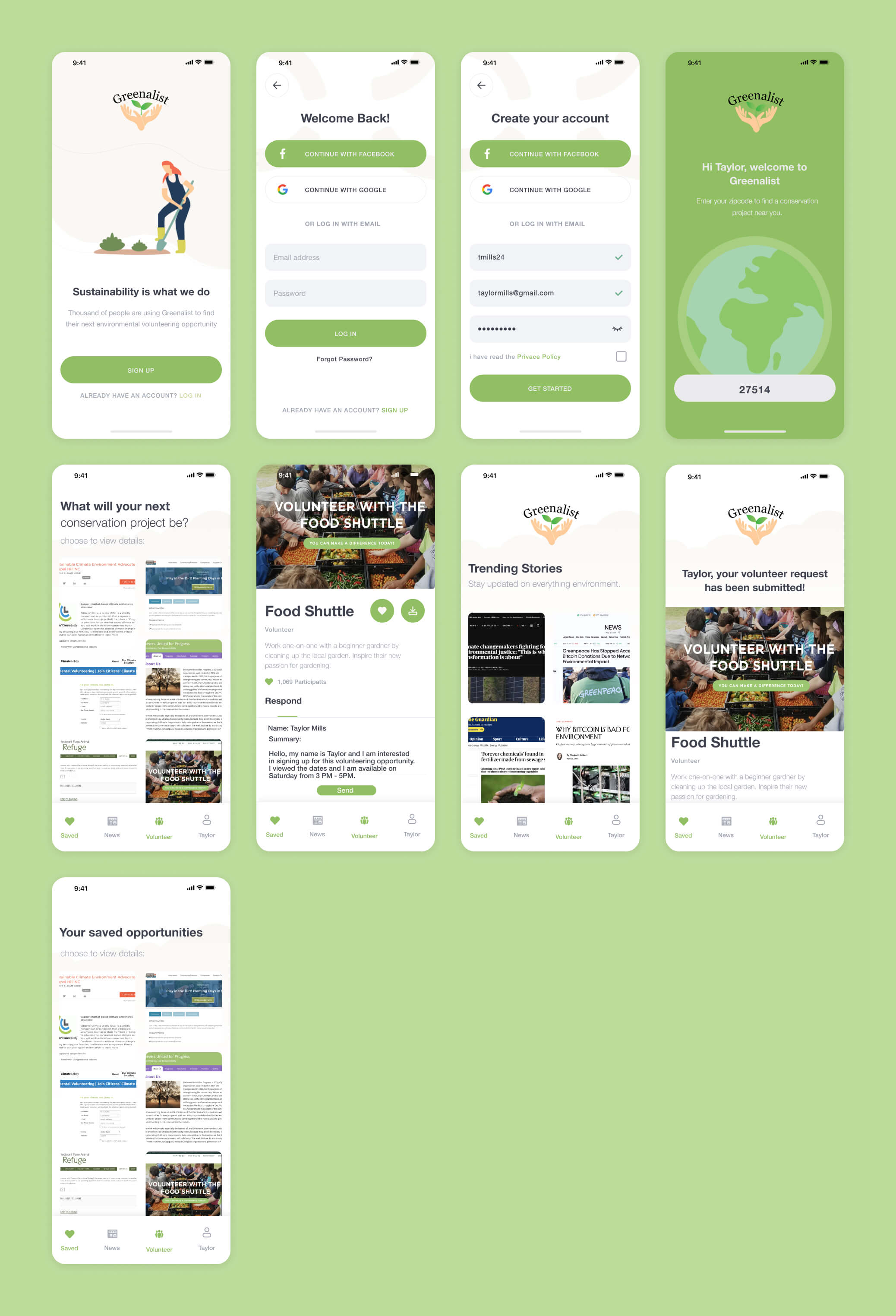 绿色系公益志愿者APP UI界面设计 .fig素材