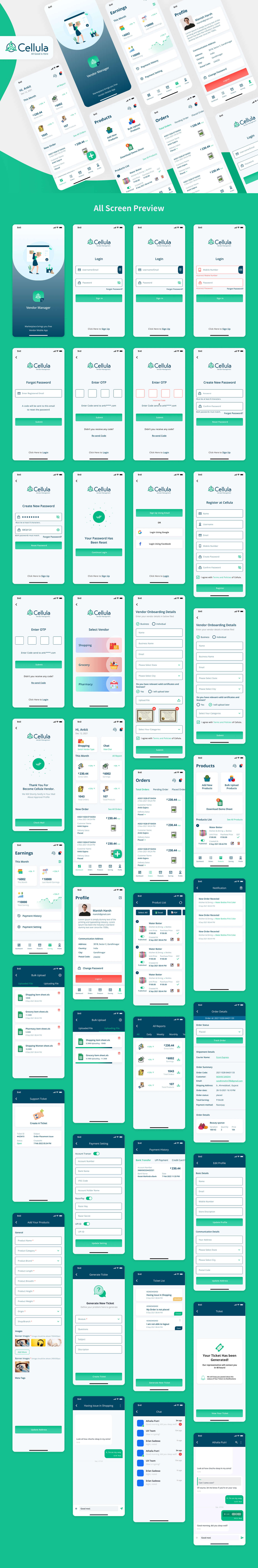 绿色系社区电商百货电商App UI界面设计 .fig素材