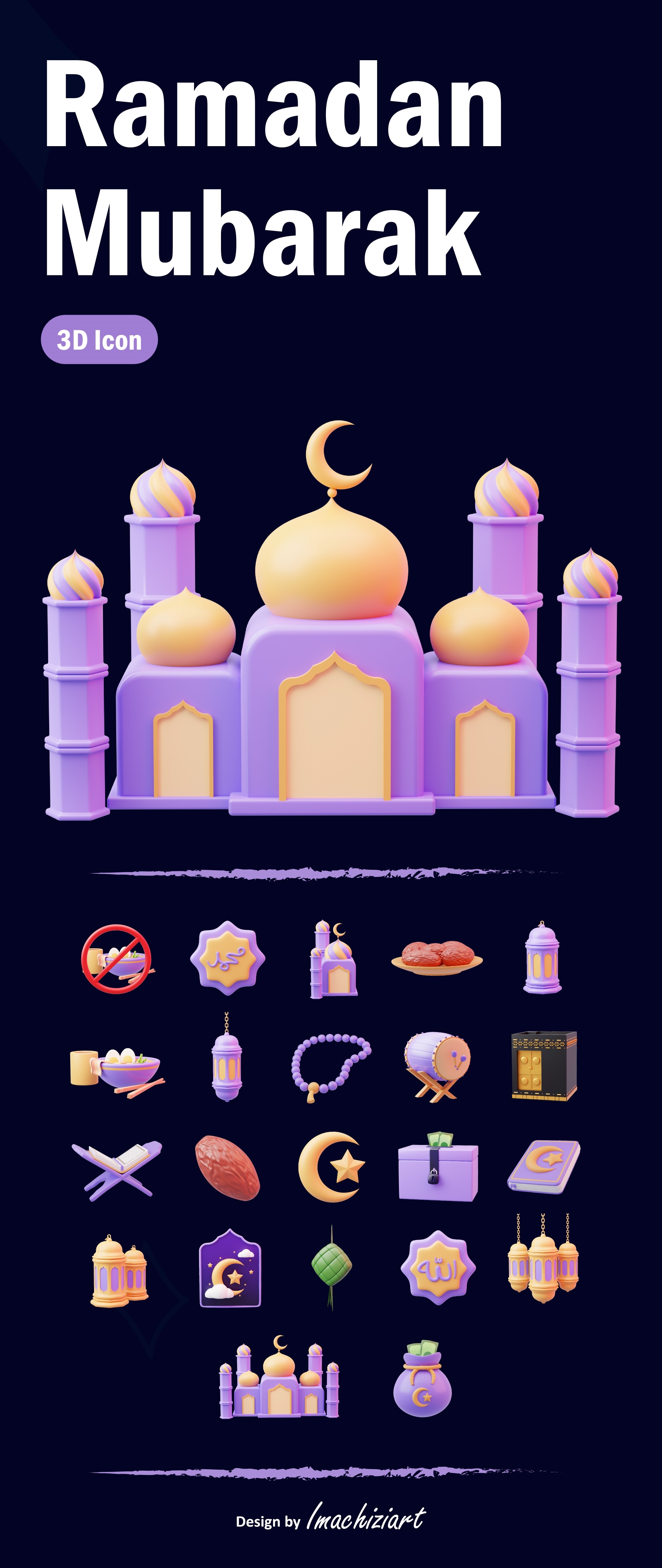 2个穆斯林斋月3D图标icon