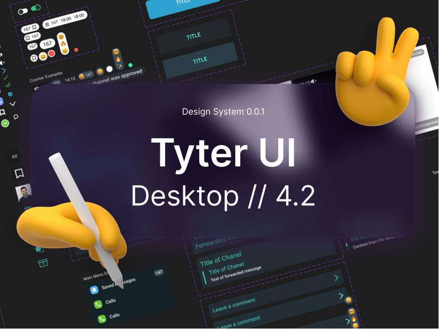 Tyter UI KIT组件工具包桌面端UI设计系统 .fig素材