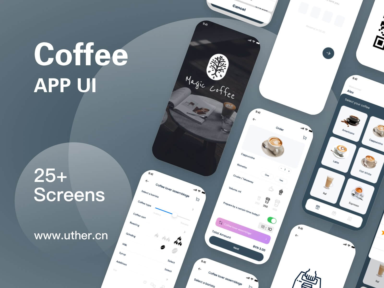 在线咖啡茶饮外卖电商APP UI界面设计 .fig素材