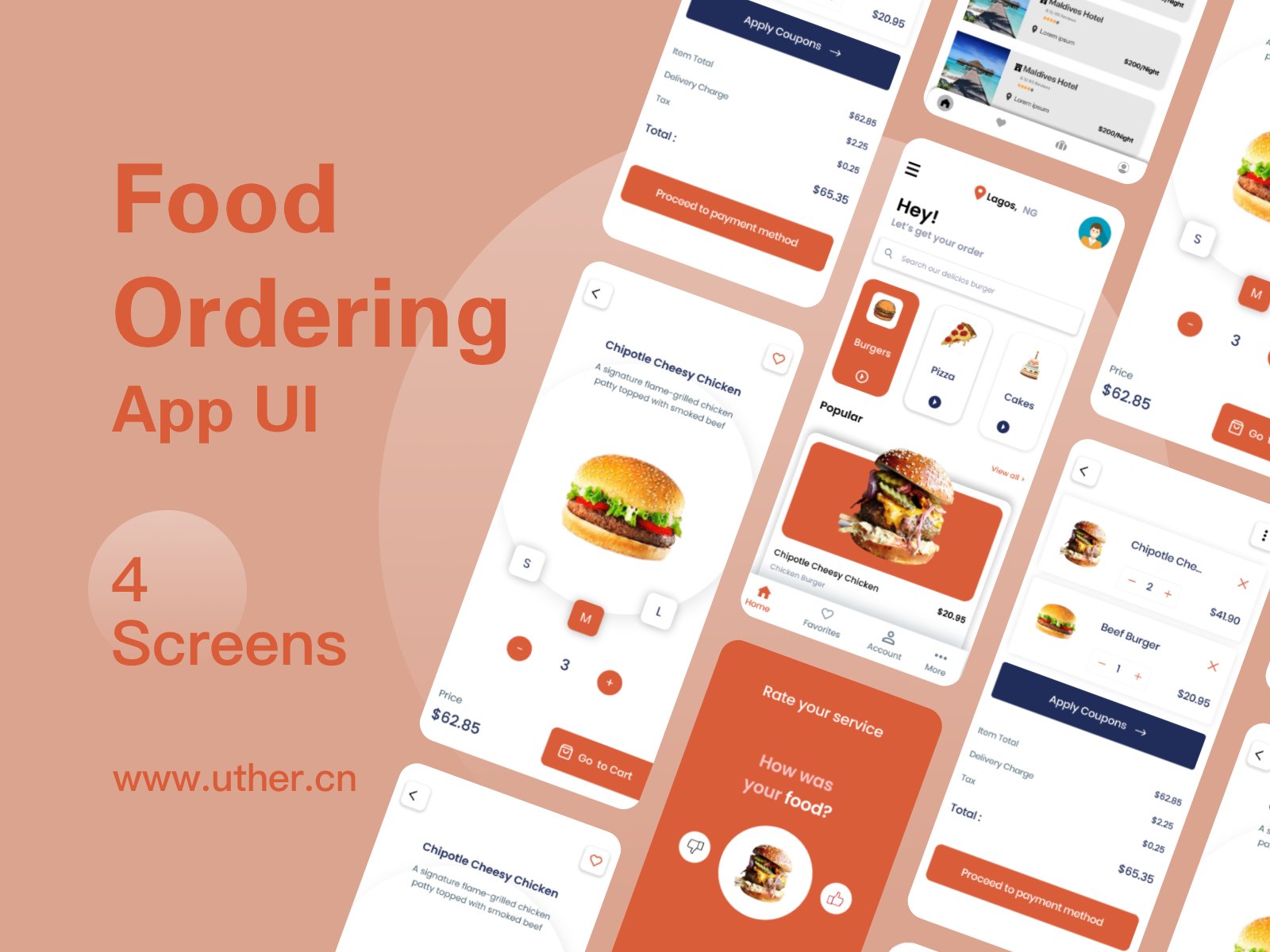 美食汉堡订单系统APP UI界面设计 .fig素材