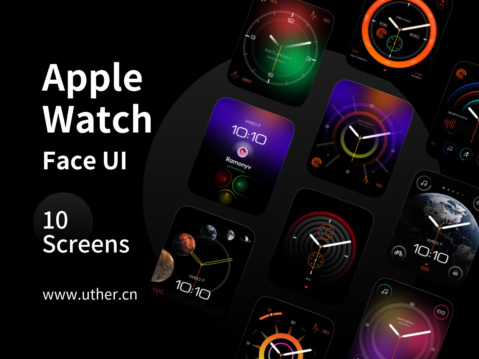 十款酷炫暗色系Apple Watch表盘APP UI界面设计 .fig素材