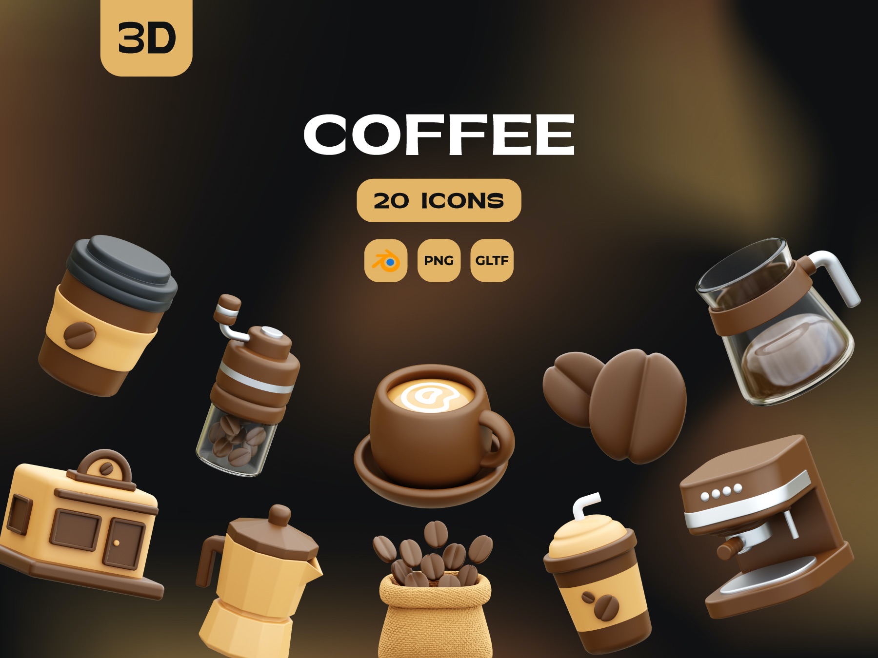 20个咖啡行业品牌3D图标icon .blend .gltf .png素材